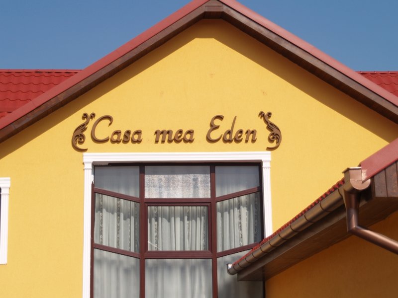 Caminul de Batrani Casa mea Eden - Bihor